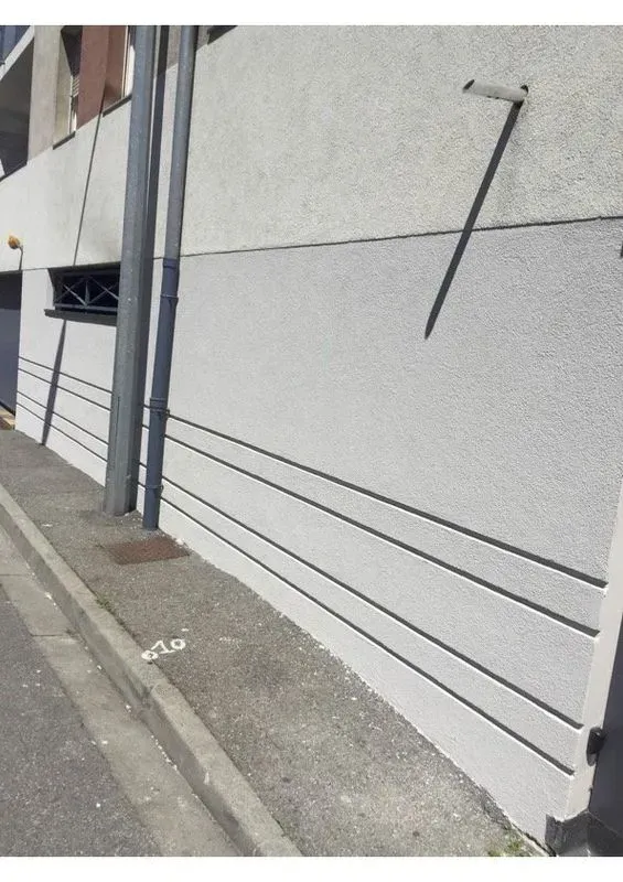 Revêtement mur